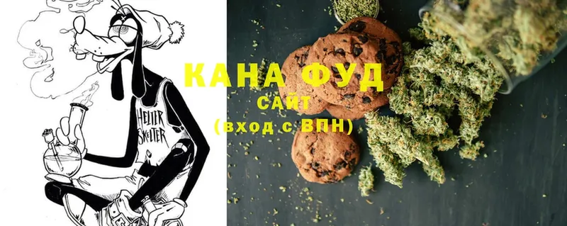 Купить наркотик аптеки Инза Alpha-PVP  MDMA  АМФ  Гашиш  МАРИХУАНА  мега как зайти  Мефедрон  КОКАИН 