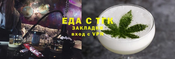 apvp Белоозёрский